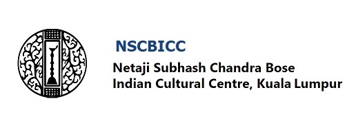 NSCBICC-logo